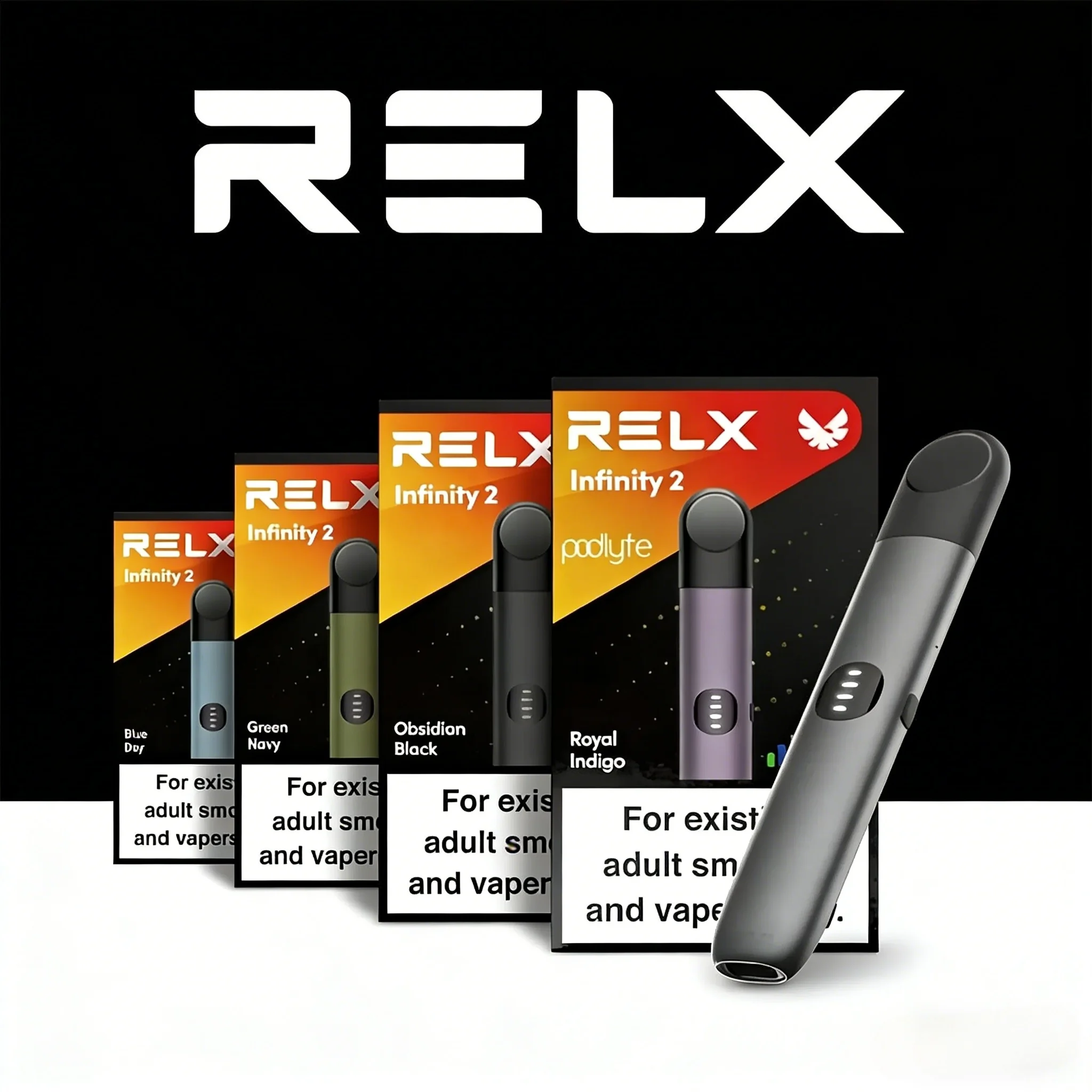 RELX 6代主機